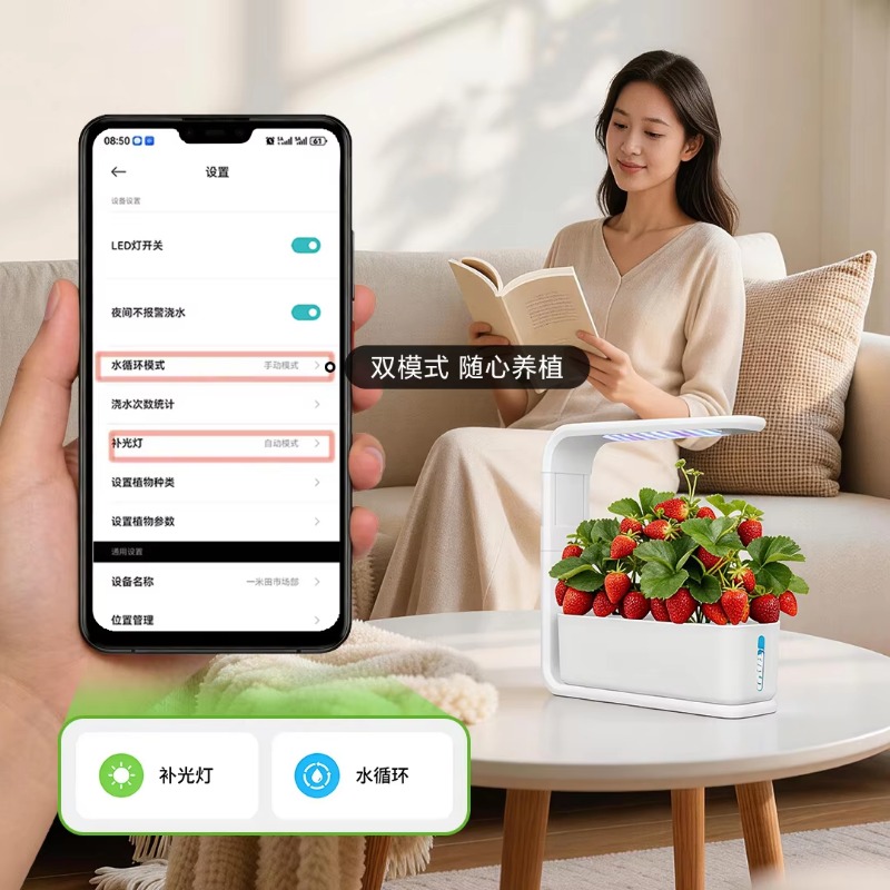 Sistema de cultivo hidropônico - Smart Garden Watering avaliação e preço